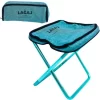 Tabouret Pliant Lacal Small Folding Stool